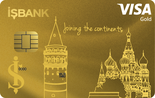 Ис банк. Visa Gold Card Agrobank. ИШБАНК карта. Карта банка isbank. NBU visa Gold.